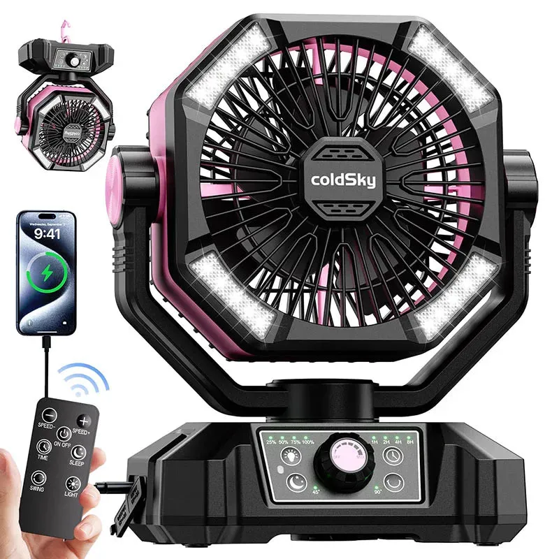 8 Speed Camp Fan with Lights