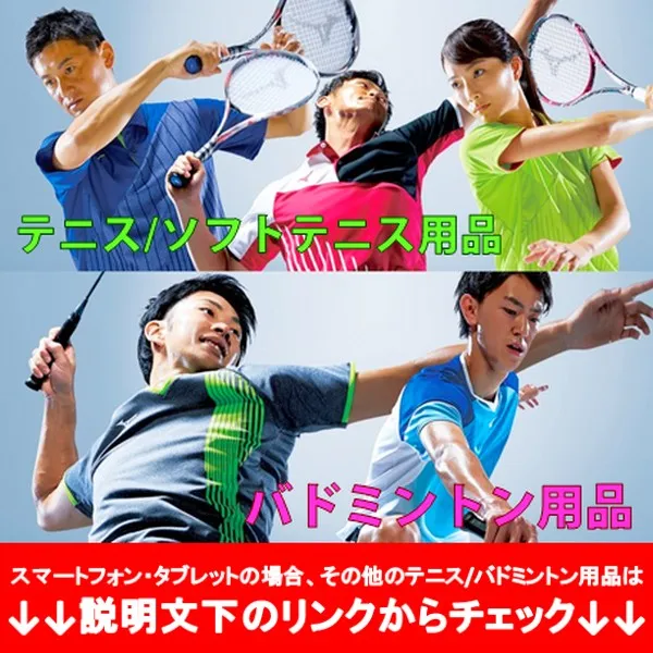 AKAEMU Soft Tennis Balls Practice Balls 1 Dozen White Soft Tennis Balls