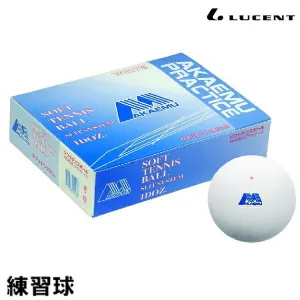 AKAEMU Soft Tennis Balls Practice Balls 1 Dozen White Soft Tennis Balls