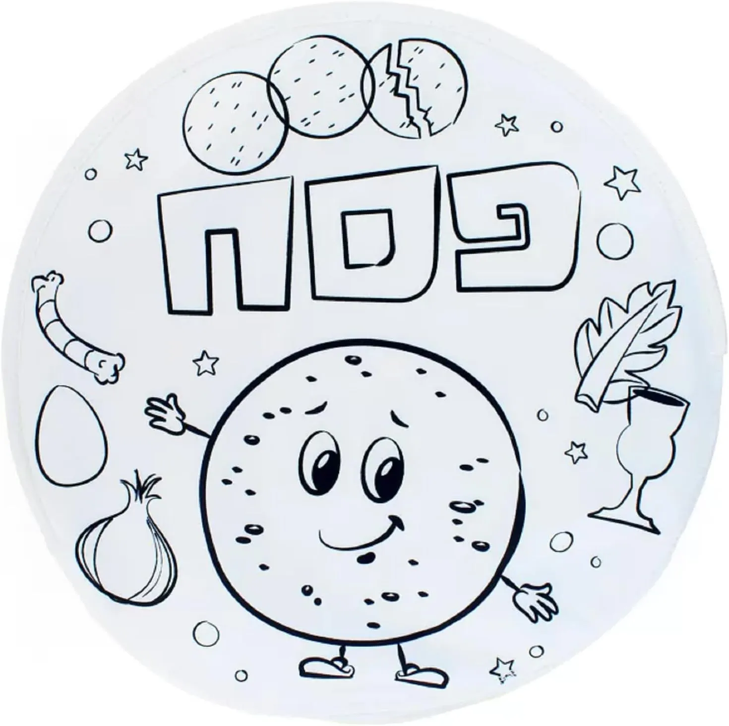 Color Your Own Matzah Bag, Cover for Kids Passover Seder.