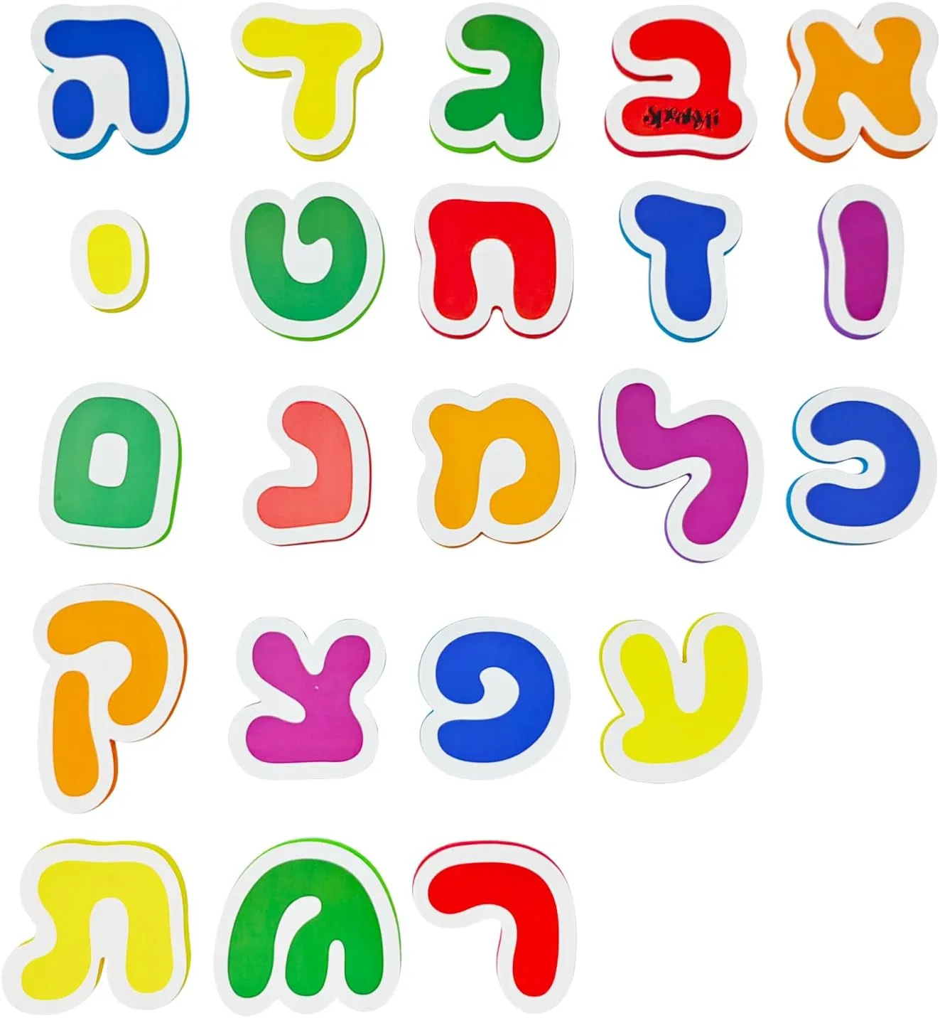 Hebrew Alef Bet Bath Letters & Numbers - 37pc Toddler Set   Toy Organizer