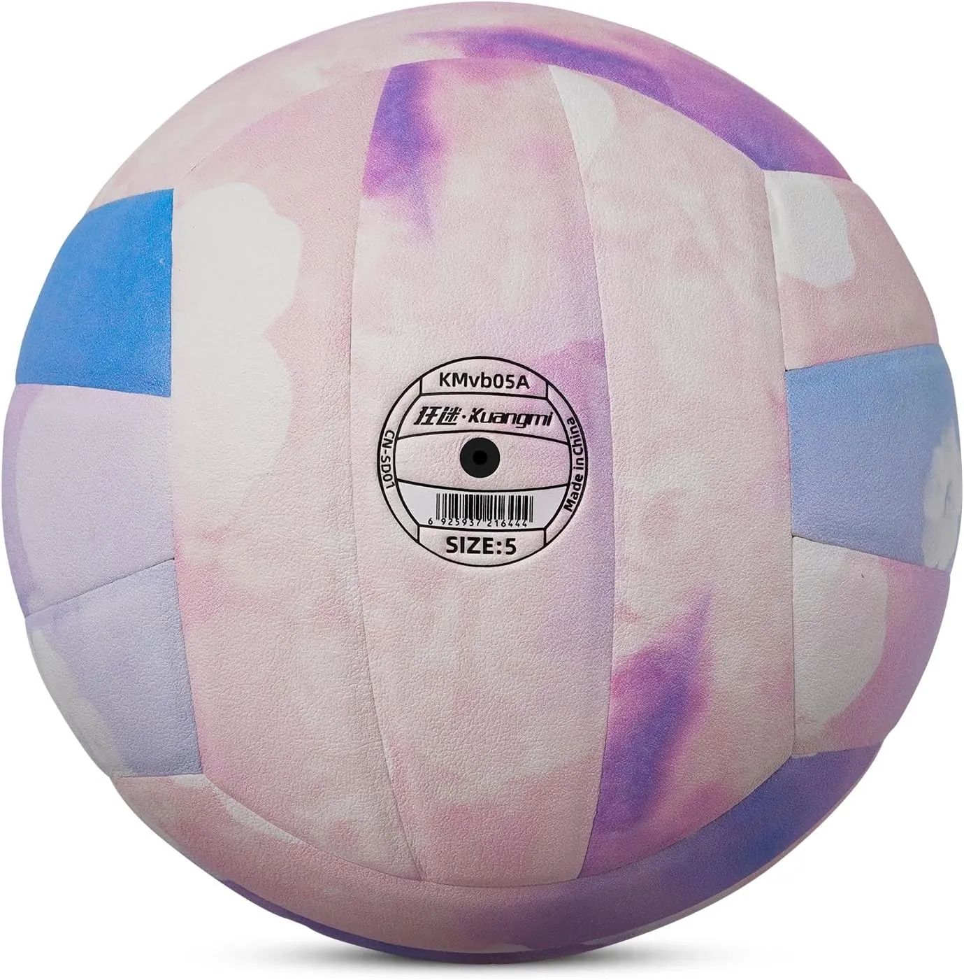 Kuangmi Soft Volleyball, Official Size 5, Indoor & Outdoor Recreational Ball, Sports Training Beach Game Ball for Beginner, Teenager, Adults