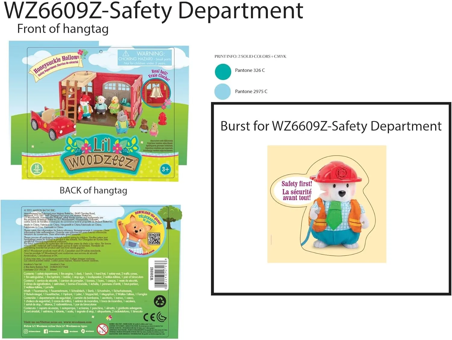 Li'l Woodzeez – 16 Pcs Safety Department Dollhouse Playset – Fire Truck, Miniature Furnitures & Accessories Included – Stackable Toy Pretend Play for Kids 3 