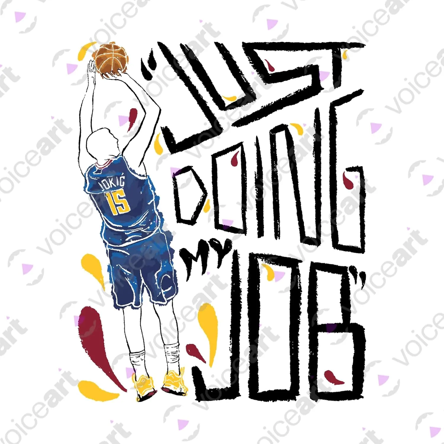 Nikola Jokic Just Doing My Job Funny Sports T-Shirt with Premium Graphic 15 Serbias Own MVP Tee for Basketball Fans