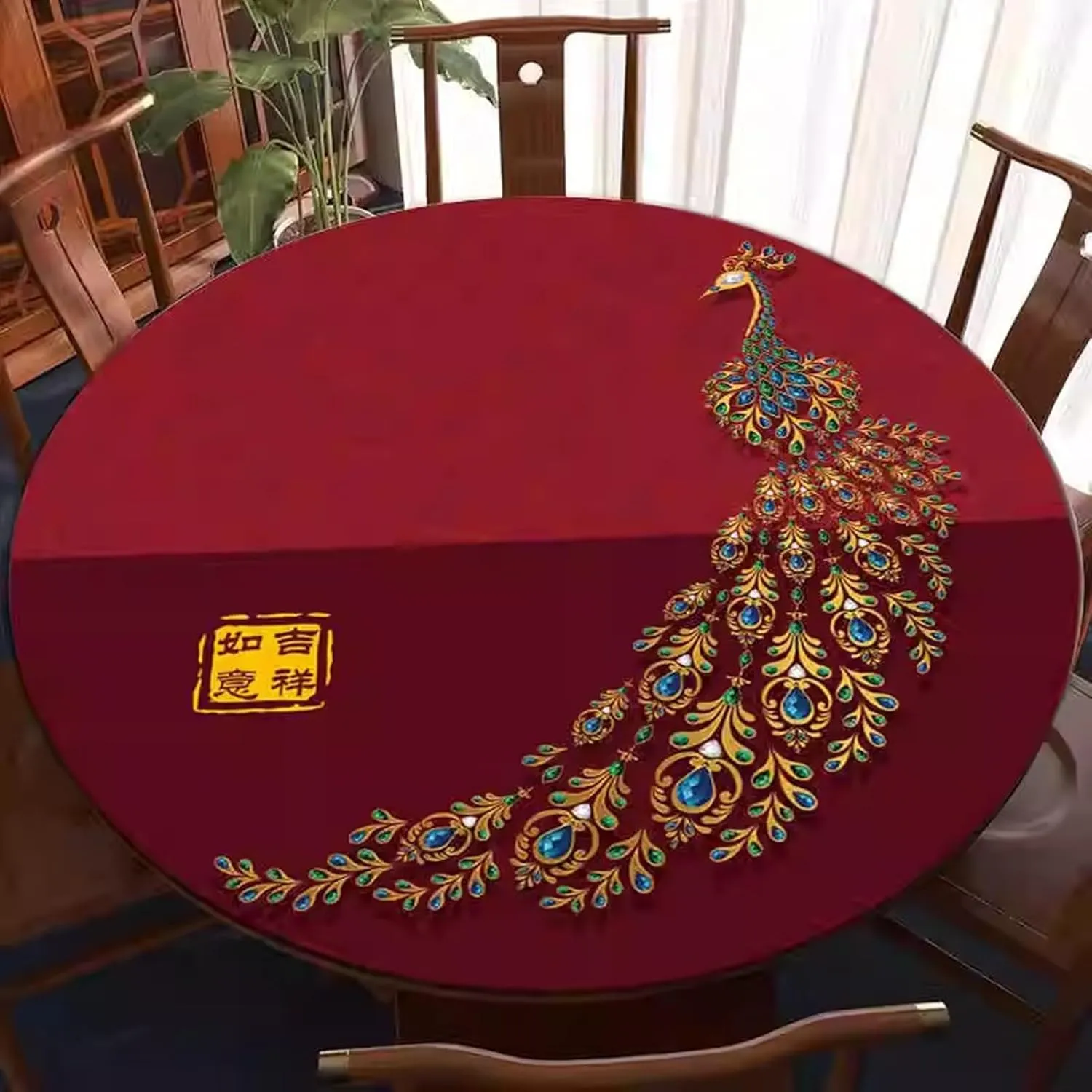 Round Mahjong Mat with Carrying Bag, Red Peacock Printed Thickened Table Cover, Anti-Slip Noise Reduction Playmat(Blue,23.62x23.62in)