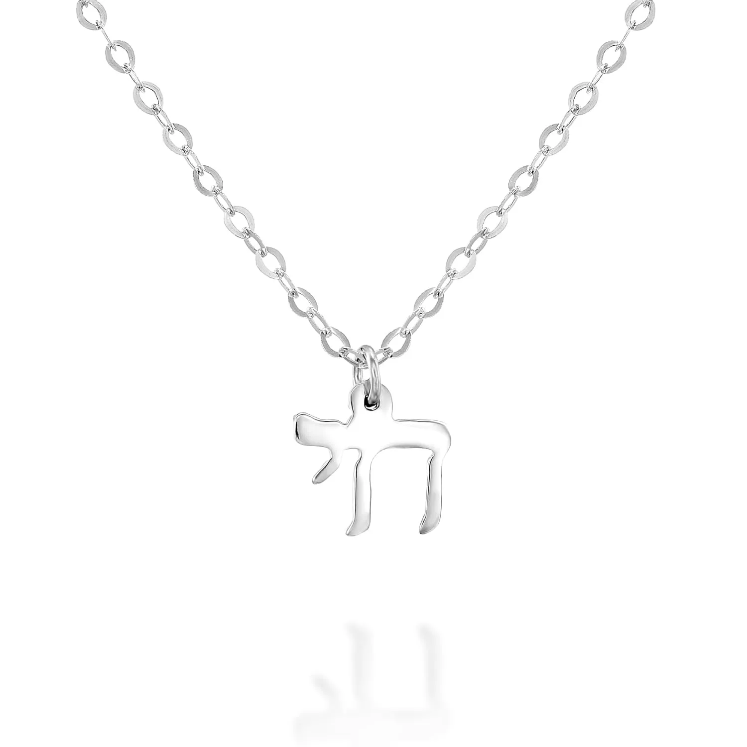 Silver Chai Necklace - Designer Handmade Jewish Jewelry Protection Charm - 16 inch   2 inch extending chain (sterling-silver)