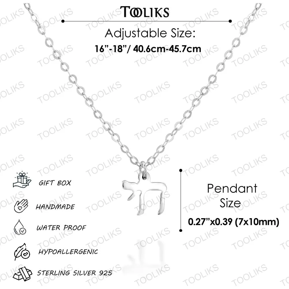 Silver Chai Necklace - Designer Handmade Jewish Jewelry Protection Charm - 16 inch   2 inch extending chain (sterling-silver)