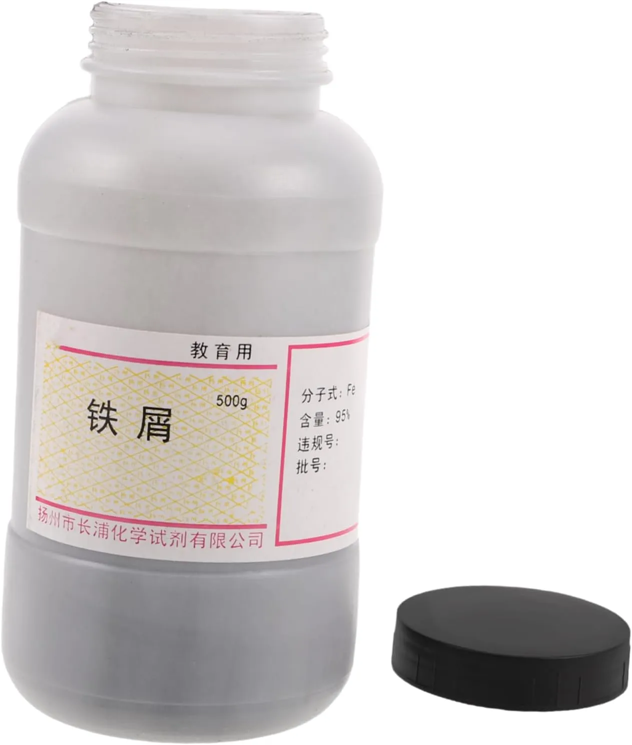 SUPVOX Iron Powder Filings Coarse Magnetic Powder for Physics Demonstrations Educational Experiments and Interactive Learning Science Classes