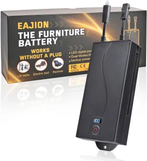 Universal Battery Pack for Reclining Furniture, 2500mAh Rechargeable Wireless Power Supply Fits Furniture with 2-Pin Connection, Batteries for Electric Sofas, Recliner, Couch, Lift Chairs
